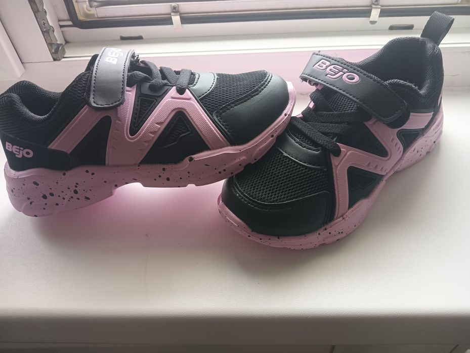 Nowe Buty rozmiar 31