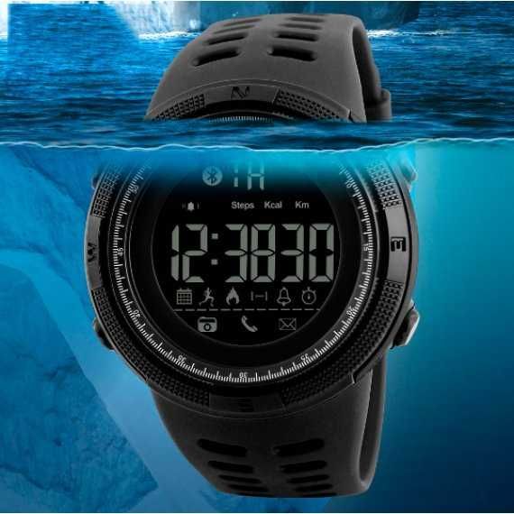 Розумний смарт годинник Smart Skmei