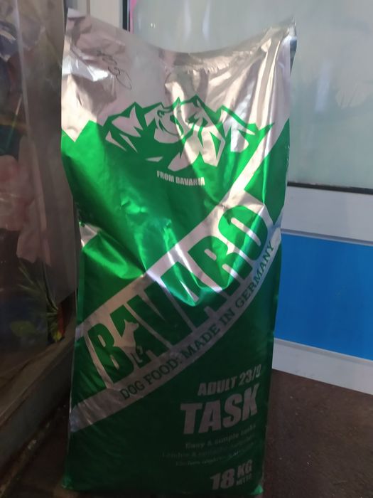 Purina Pro Plan Bavaro Brit Сухой корм