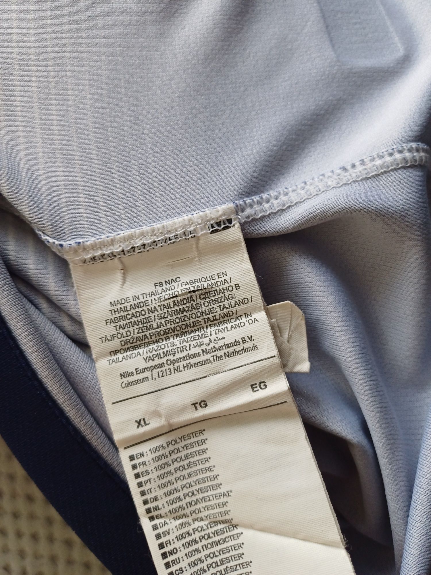 Koszulka piłkarska Tottenham Londyn Nike XL 100% oryginalna jak NOWA