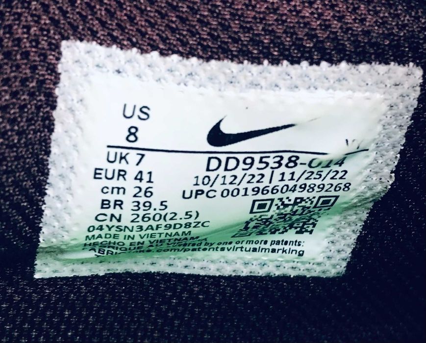 Кроссовки Nike KD Trey 5 X баскетбольные высокие