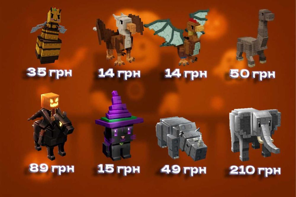 Grow a Garden Roblox дешево | Магазин ігор BablShop