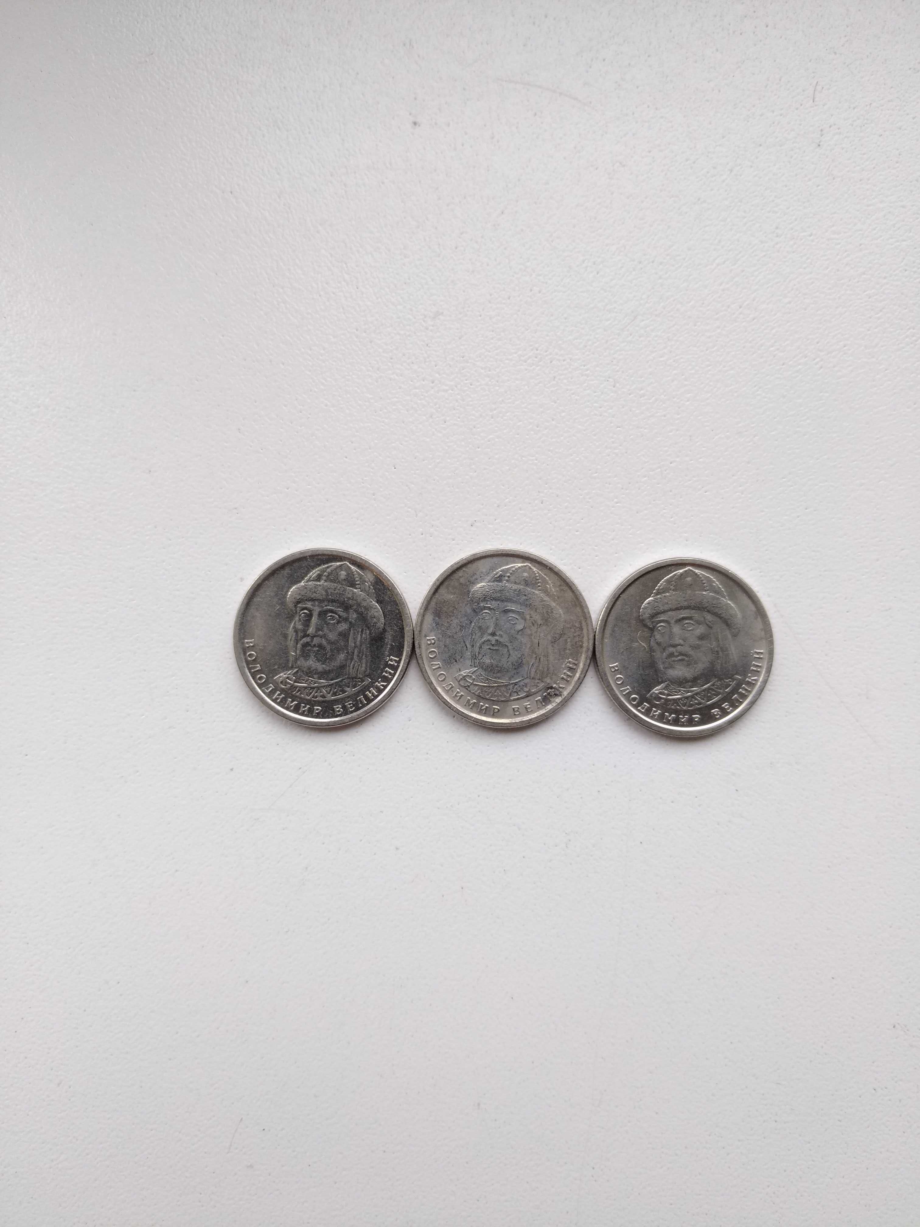 Монета 1 гривна 2018 брак матовая