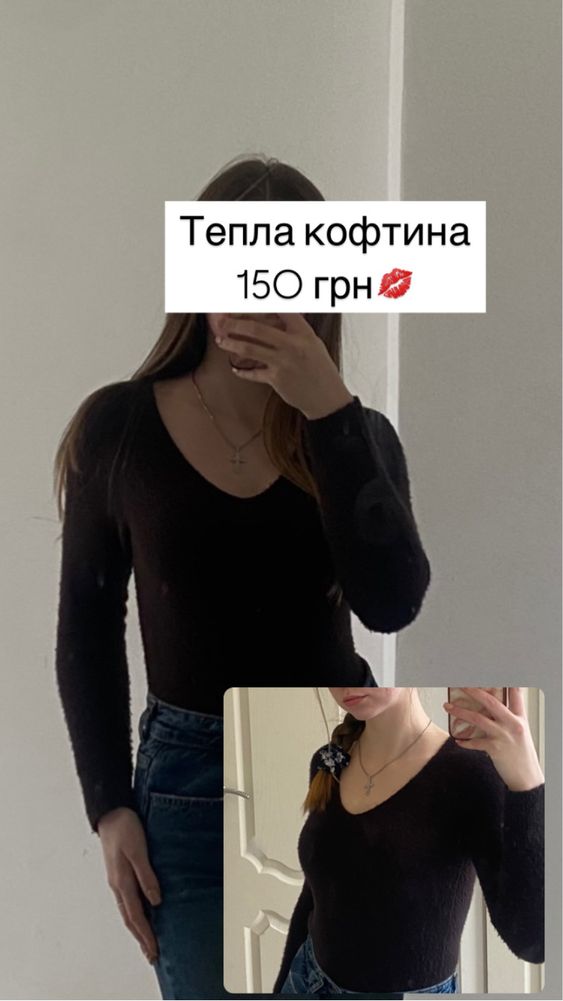 Пальто жіноче бу
