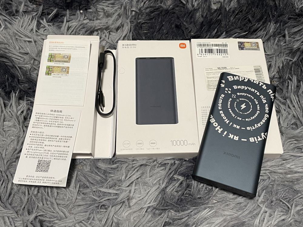 Power bank Xiaomi 10000 mah Ксяомі Павербанк Павер банк 10000 Новий