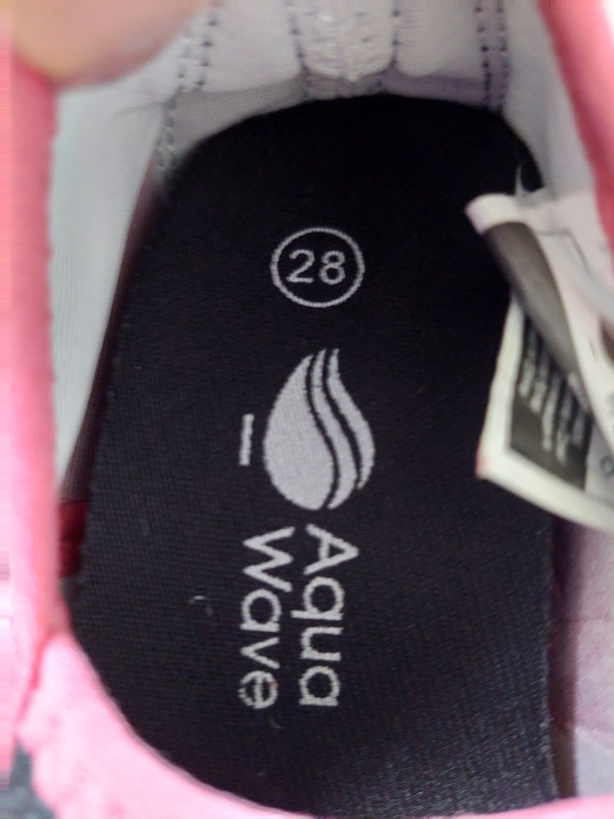 Buty na basen dziecięce