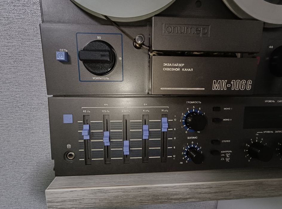 Юпитер-МК106С бабинний магнітофон