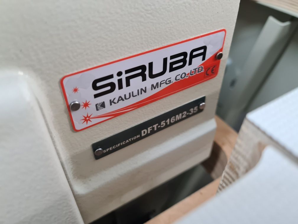 Overlock 5 nitkowy z górnym transportem Siruba 757DFT jak Nowy / juki