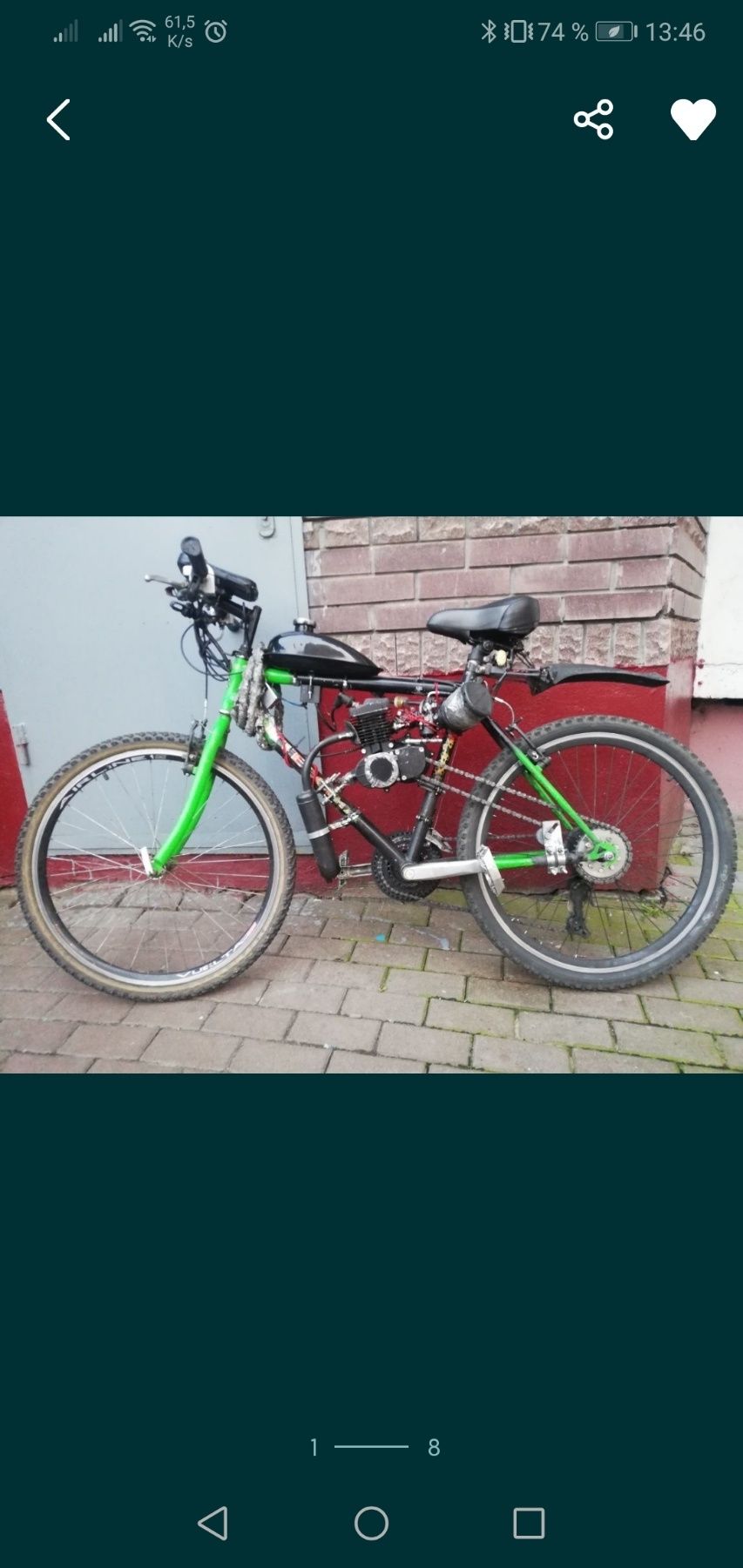 Продам Велосипед, велодирчик ф80, велосипед с двигателем ф80