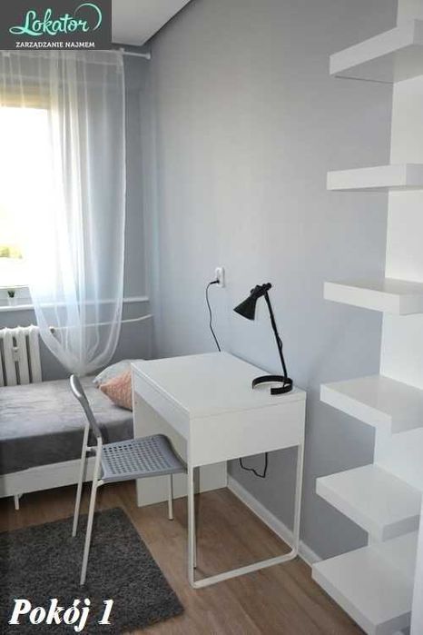 Pokój 1-osobowy, blisko Politechniki Koszalińskiej  - BEZ PROWIZJI!
