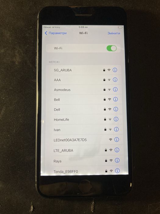 Iphone 8 plus без мережі