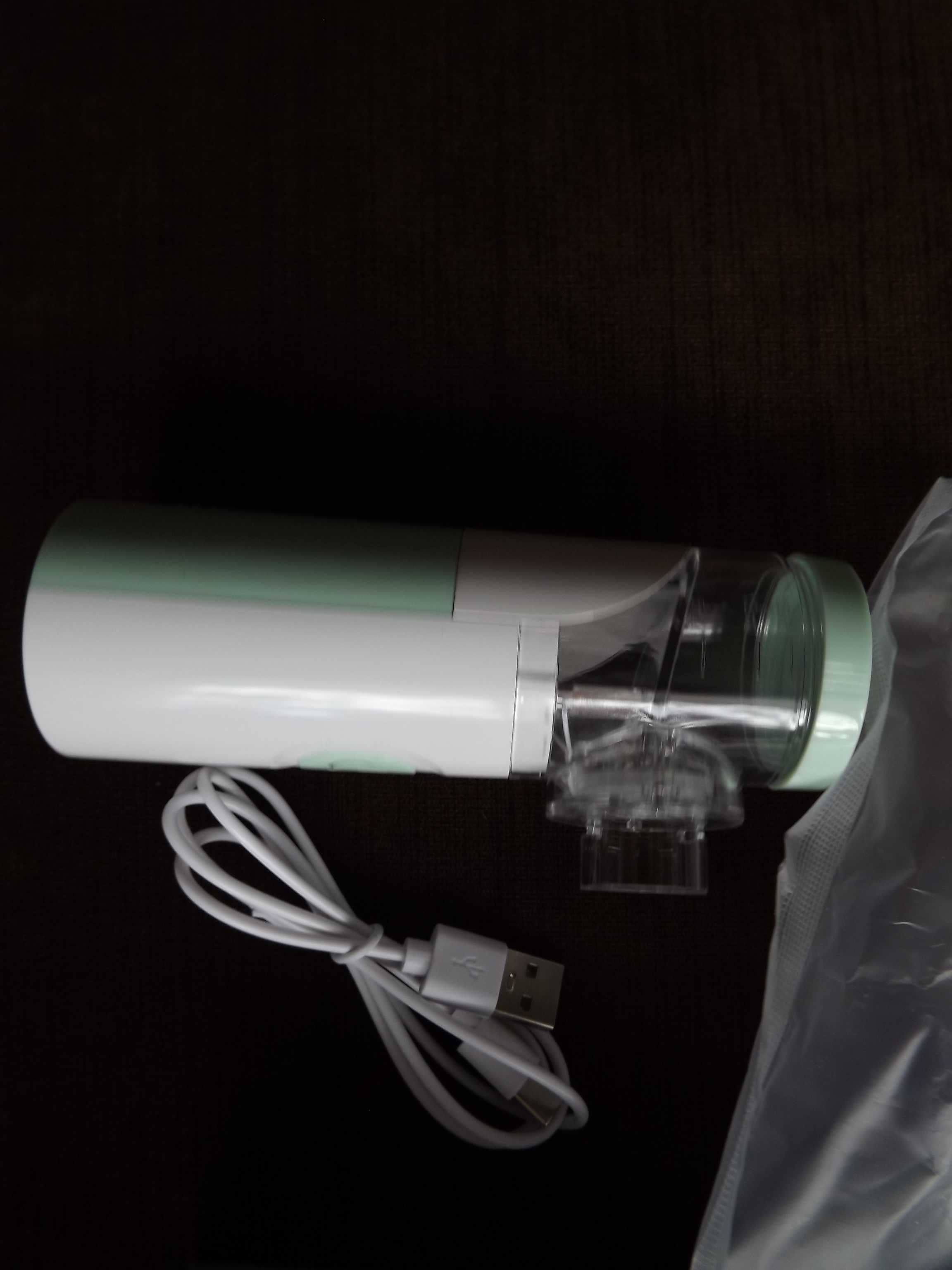 inhalator nebulizator nowy sprawny