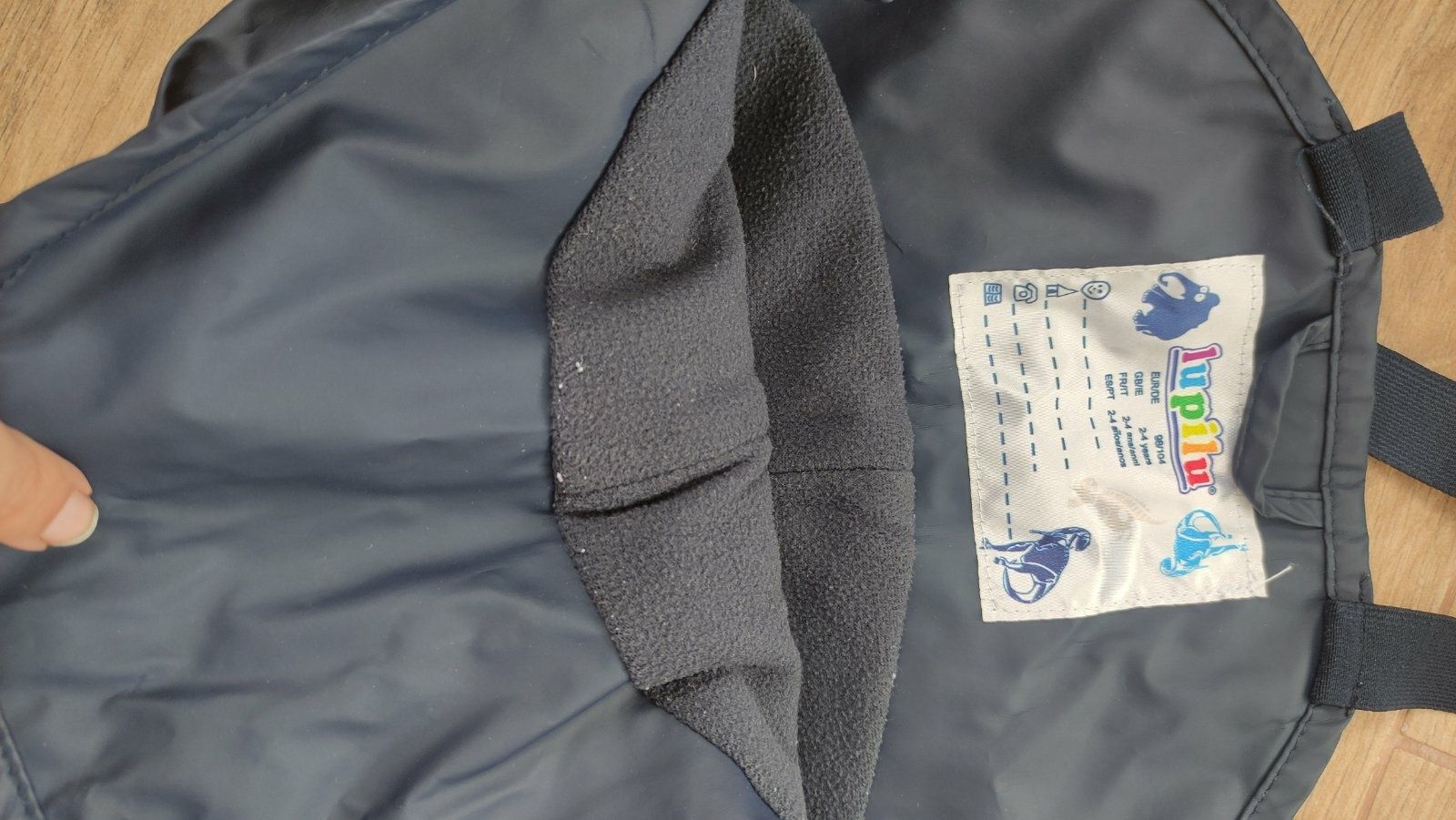 Костюм дощовик lupilu 98/104  куртка, штаны на підтяжках грязепруф