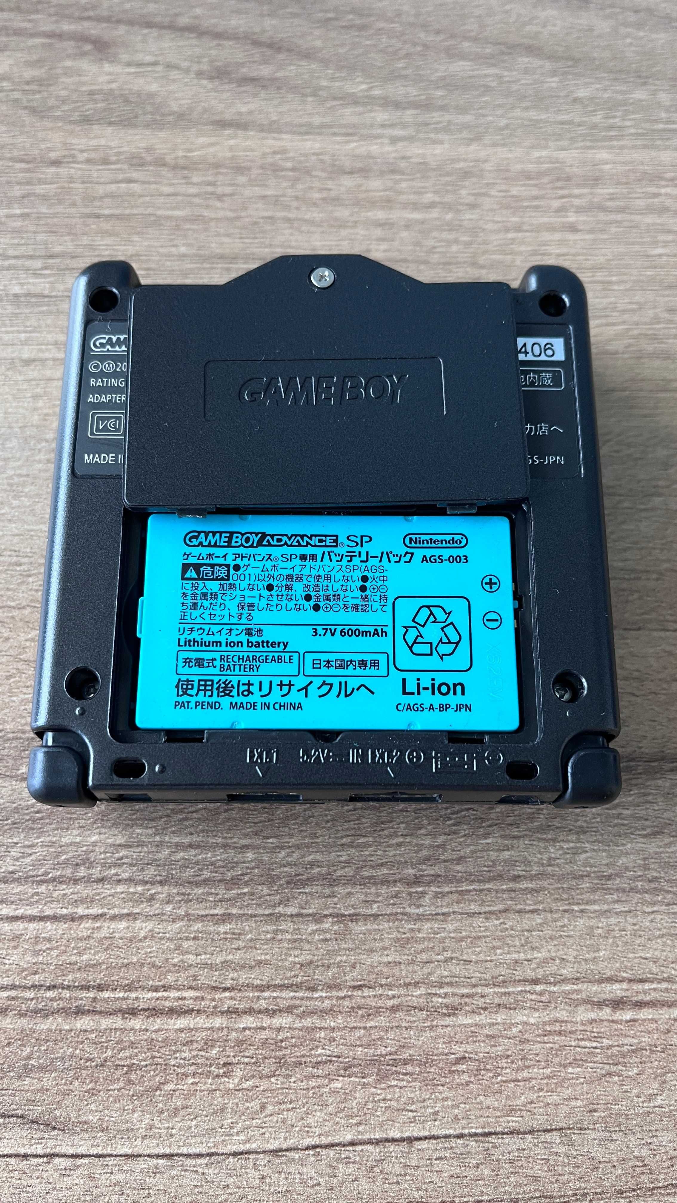 Gameboy Advance SP IPS