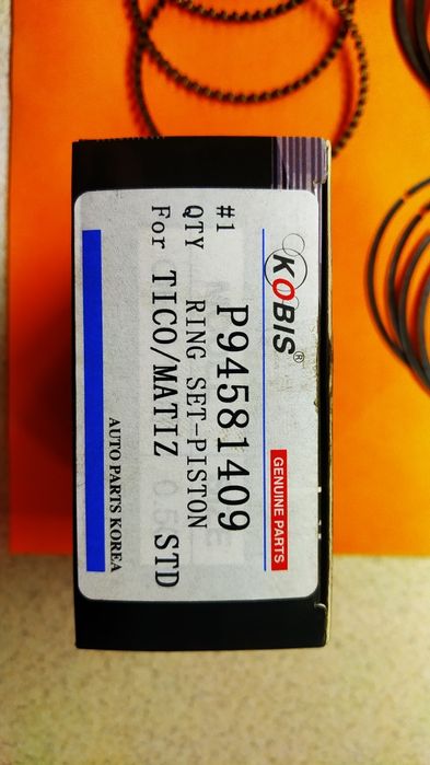 Поршневые кольца Daewoo Tico 0.8