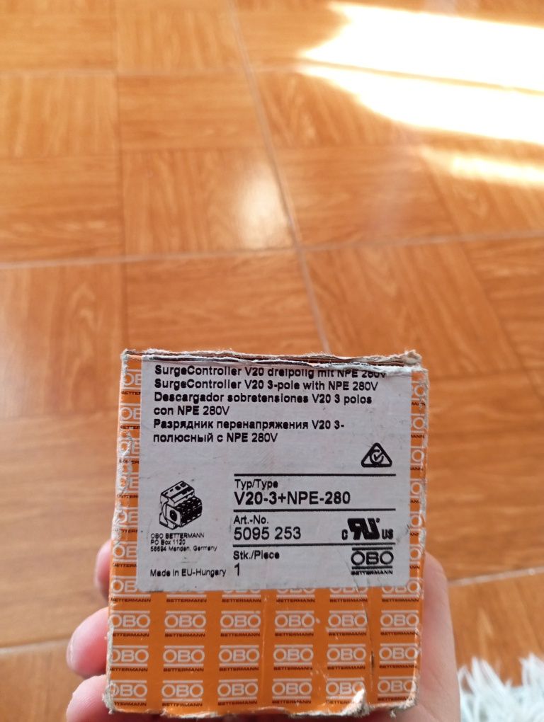 Fusiveis obo v20