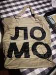Saco mochila Lomografia XL
