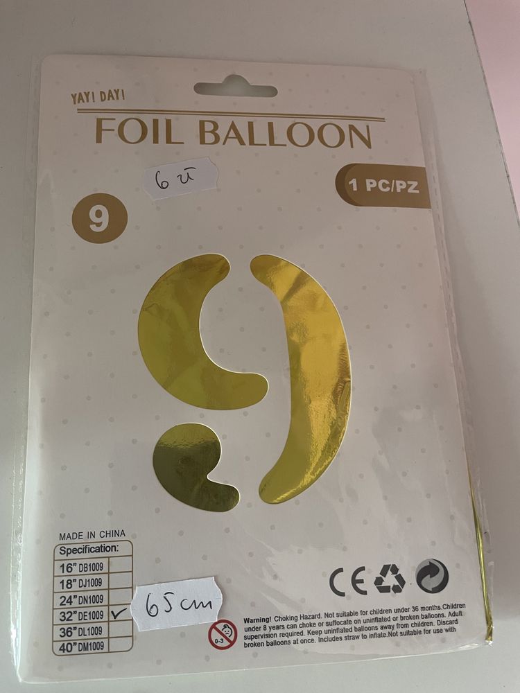 balony cyferka 9- 40 cm