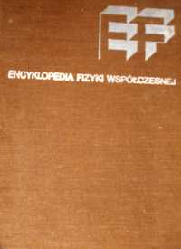 Encyklopedia fizyki współczesnej