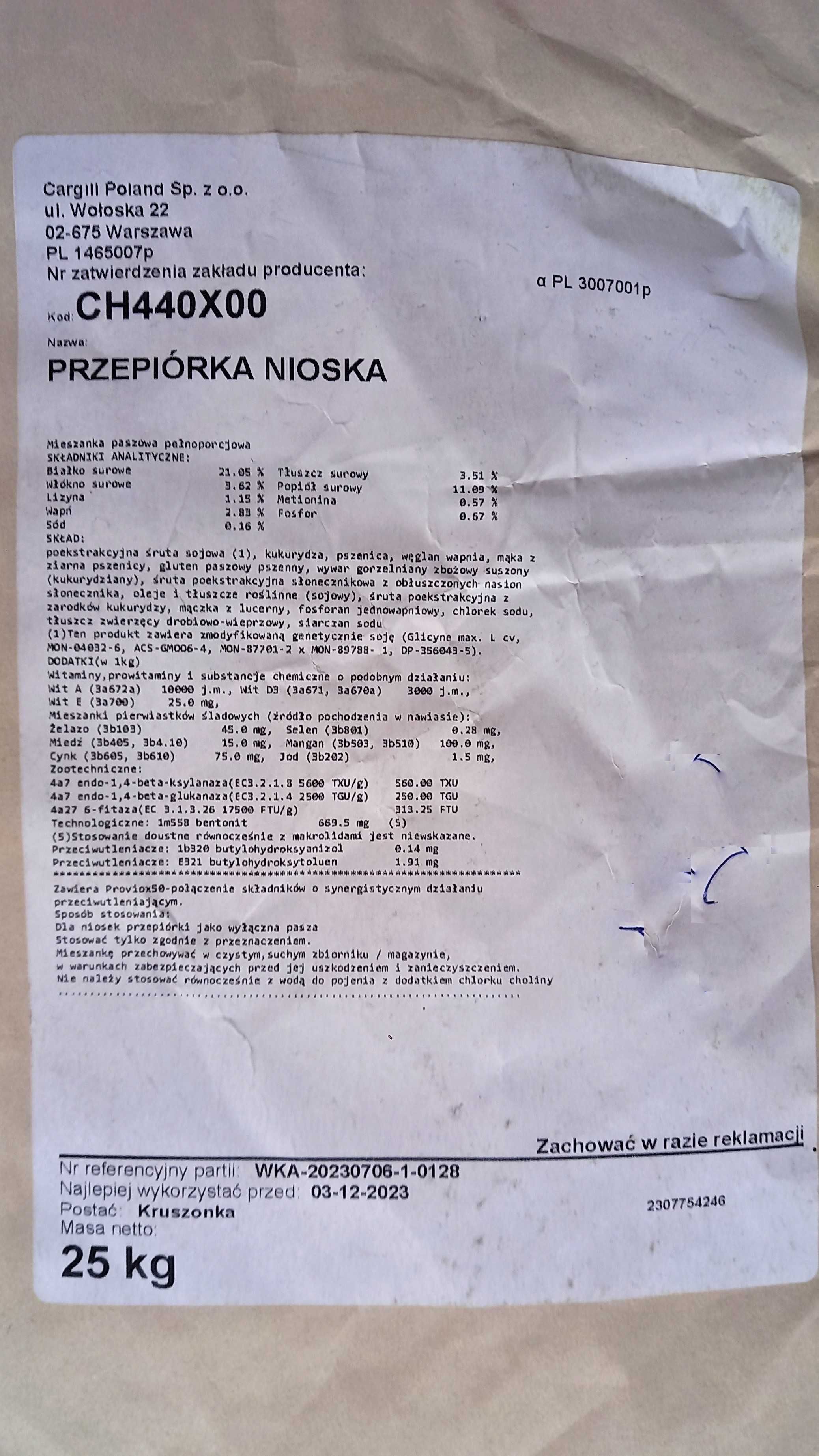 Karma, pasza dla przepiórek - PRZEPIÓRKA NIOSKA - CARGILL, 25kg.