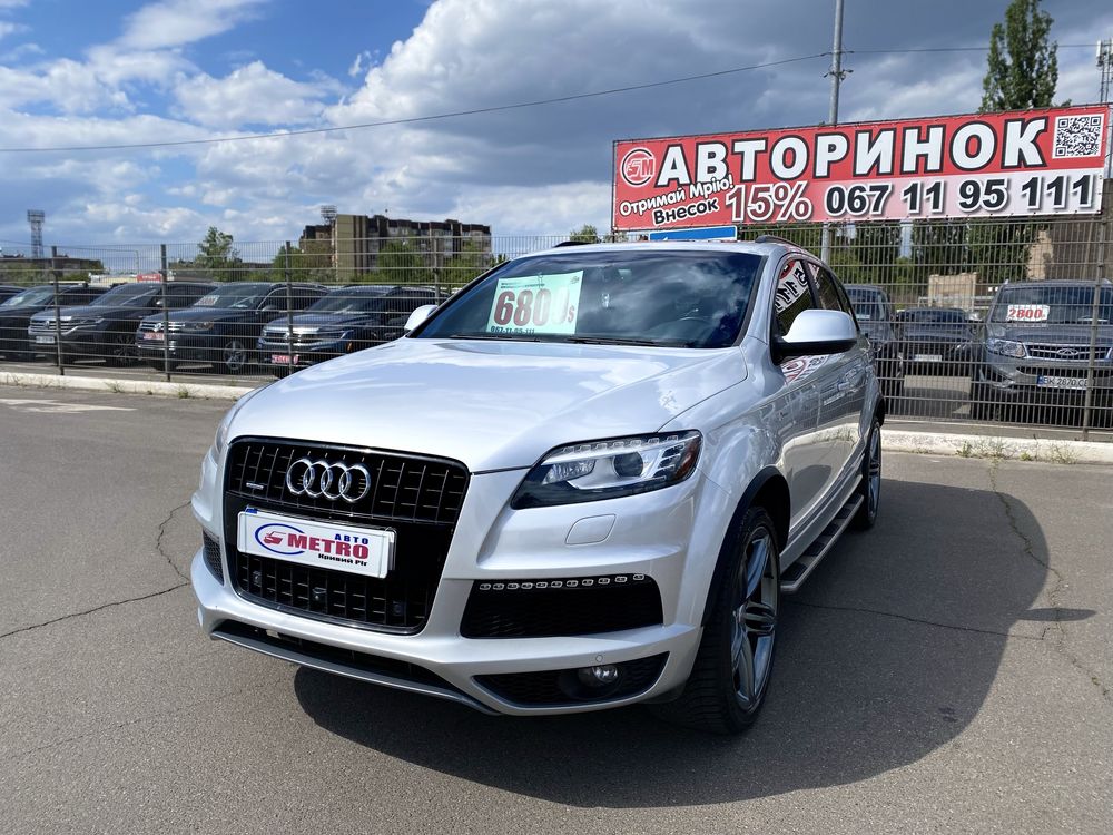 Audi (Nº1225р) Q7 (ВНЕС від 30%) Авторинок МЕТРО Кривий Ріг