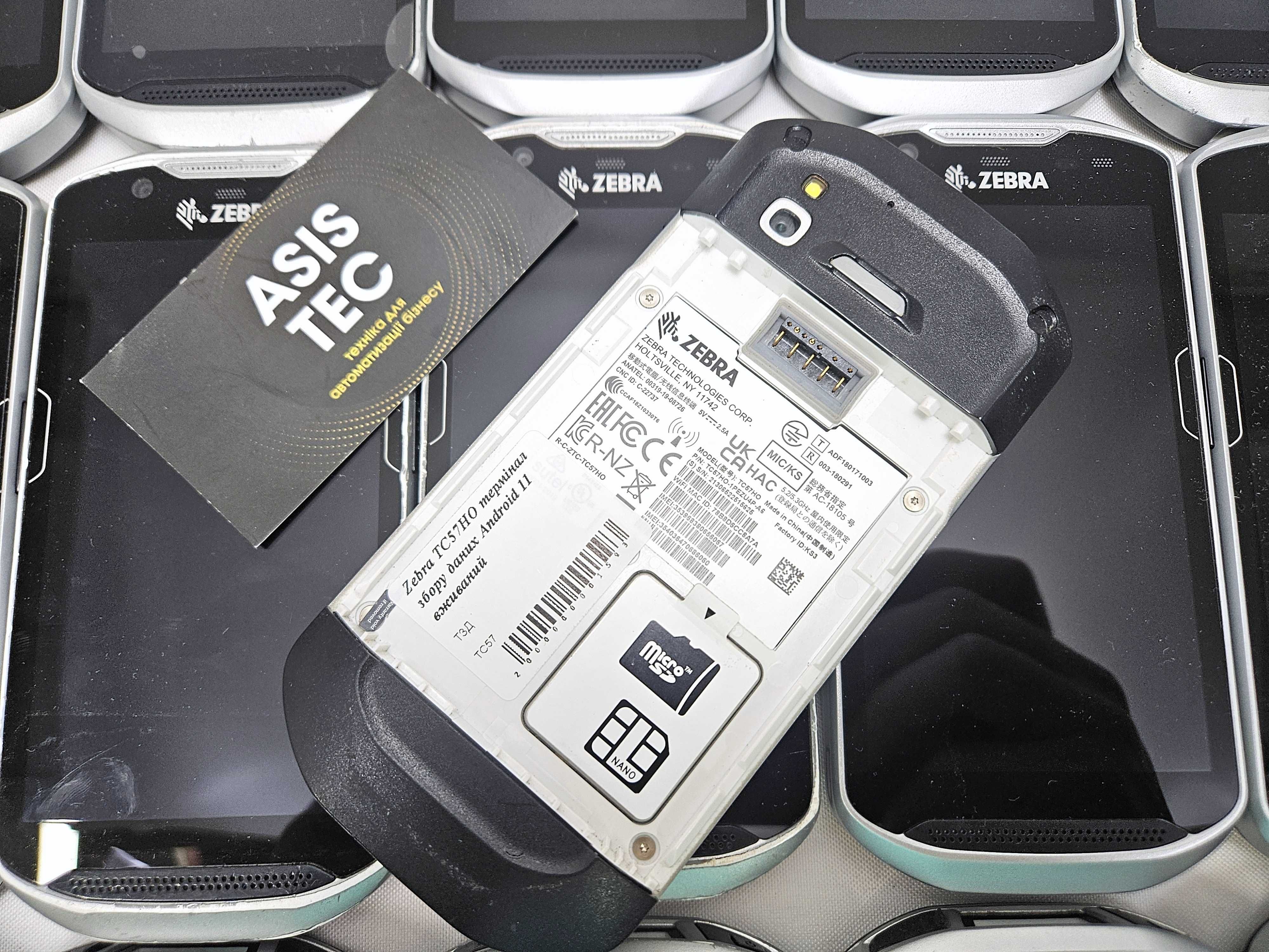 ZEBRA TC57 термінал збору даних сканер Android 11  5"/SIM/ НОВИЙ АКУМ