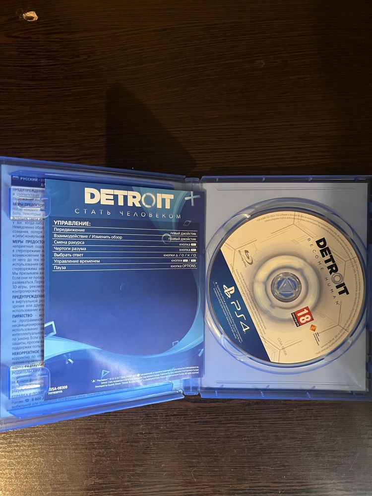 detroit become human ps4