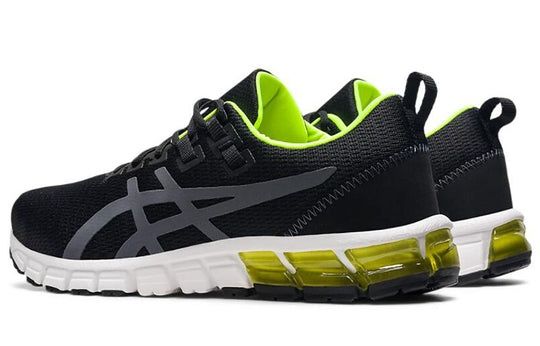 ASICS GEL QUANTUM 90 oryginał megawygoda supercena nowe