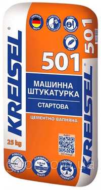 Штукатурка Крайзель (Kreisel, knauf, ceresite)