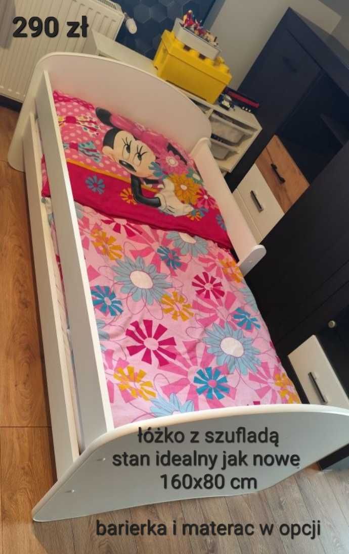 NOWE Łóżko dziecięce 160x80 materac szuflada tapczanik 80x160 dziecka