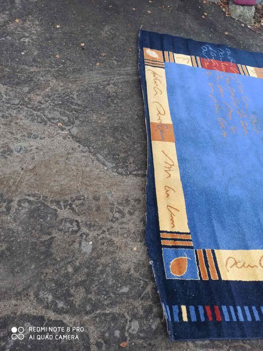 Ковер Хідник Палас Килим 4.3х2.8