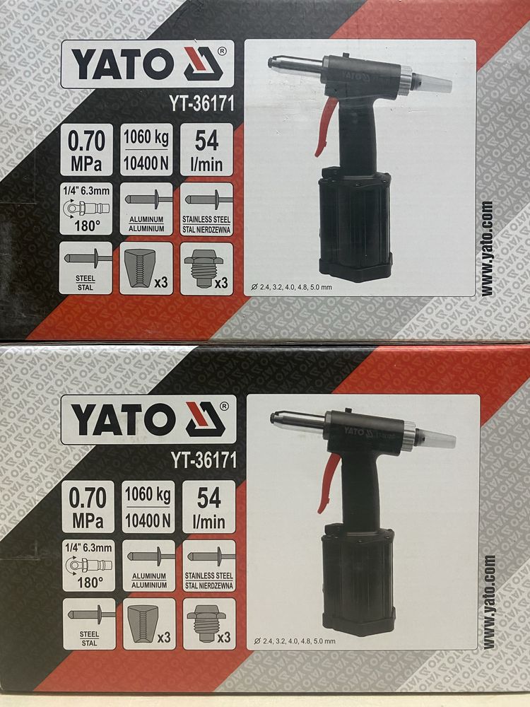 Пневматичний заклепник YATO YT-36171 ято новий наложкою відправляєм