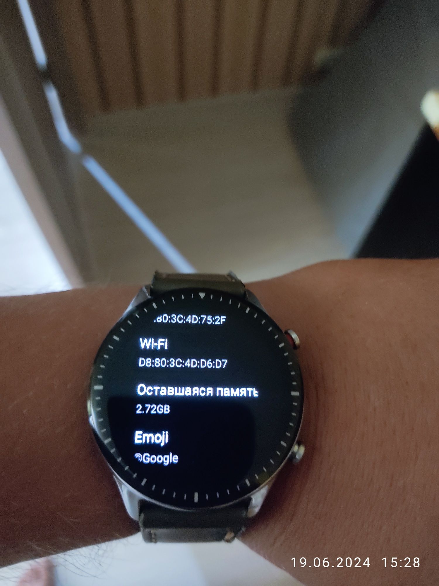 Смарт часы Amazfit gtr 2