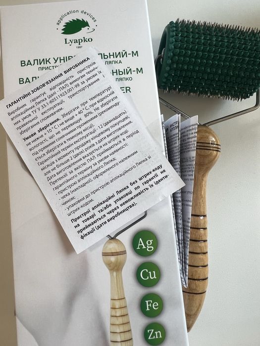 Валик універсальний М 3,5 Ag