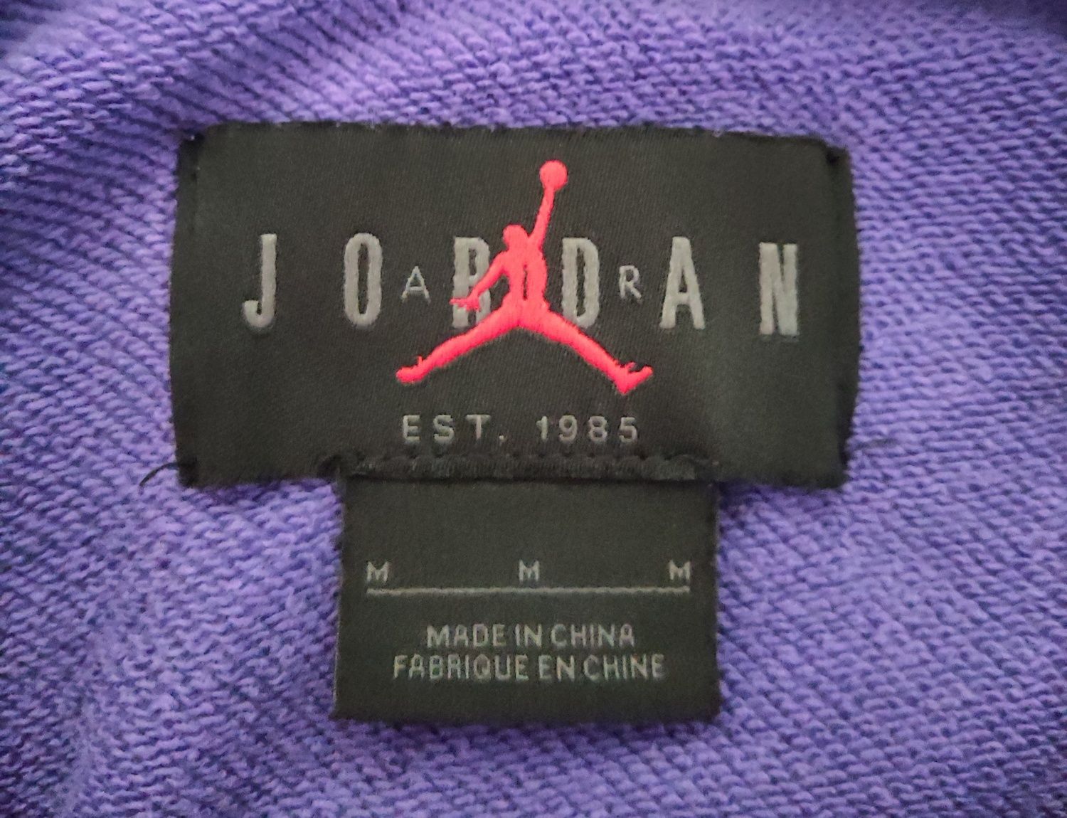 Jordan Jump Man męska bluza z kapturem w rozmiarze M
