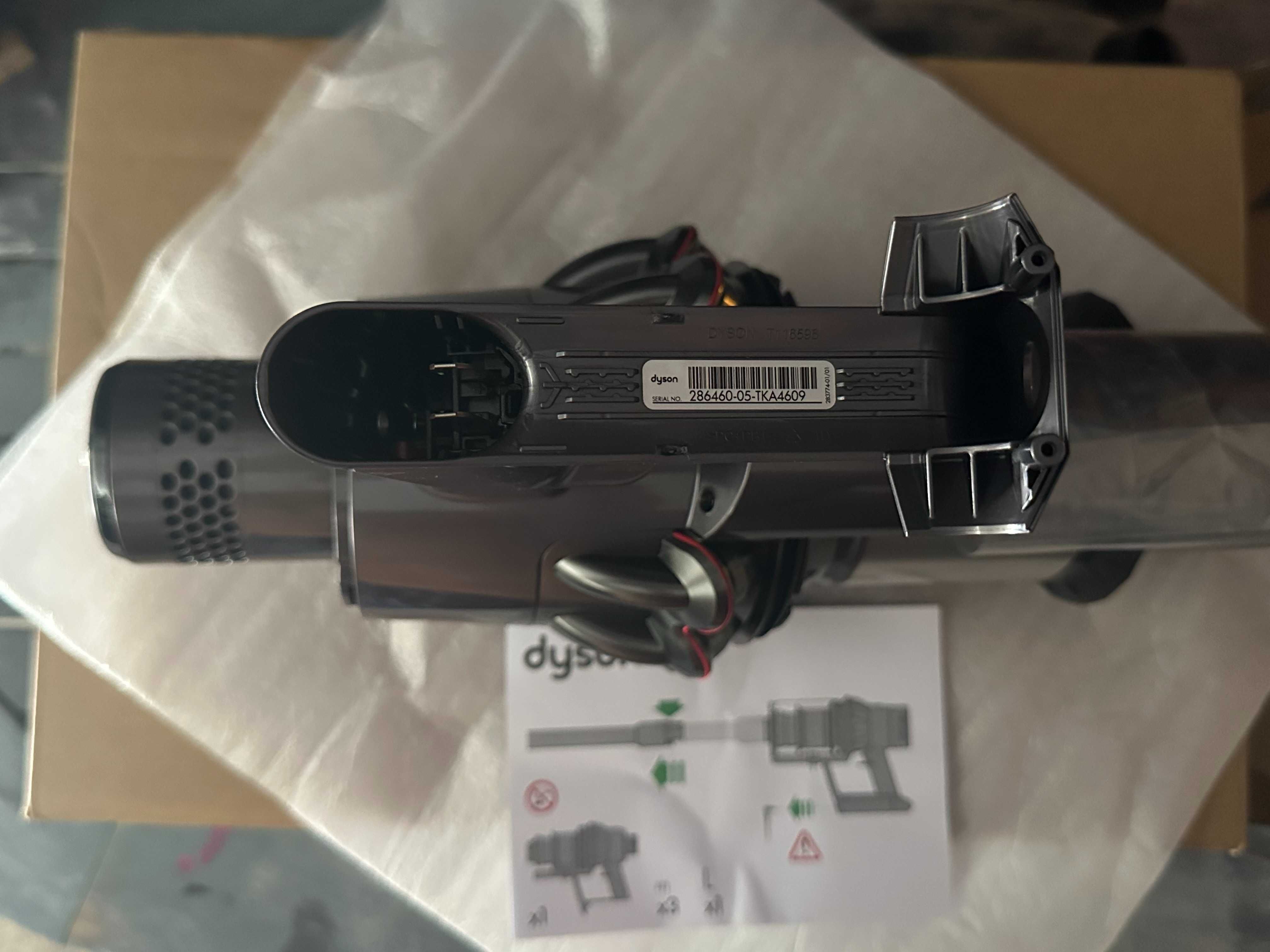 DYSON CORPO PRINCIPAL Substituição, ORIGINAL Novo Em CAIXA