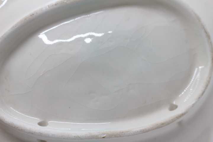 Travessa Peixe 21 cm Vidrada Faiança Caldas Rainha Marcada Subtil P.49