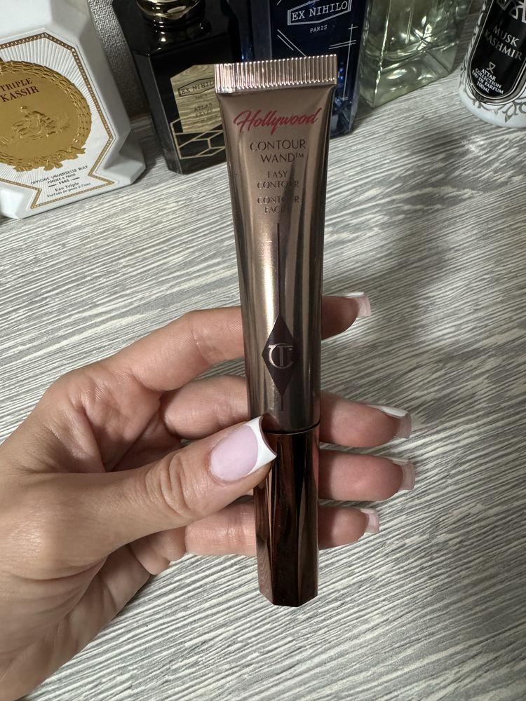 Charlotte Tilbury