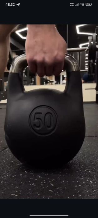 Гиря Гордеевская 50 кг.