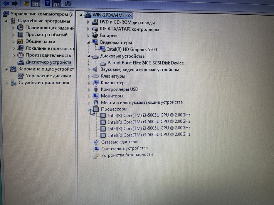Офісний, надійний ноутбук з Японії/i3-5005/8 GB/SSD/Видеокарта 2GB.