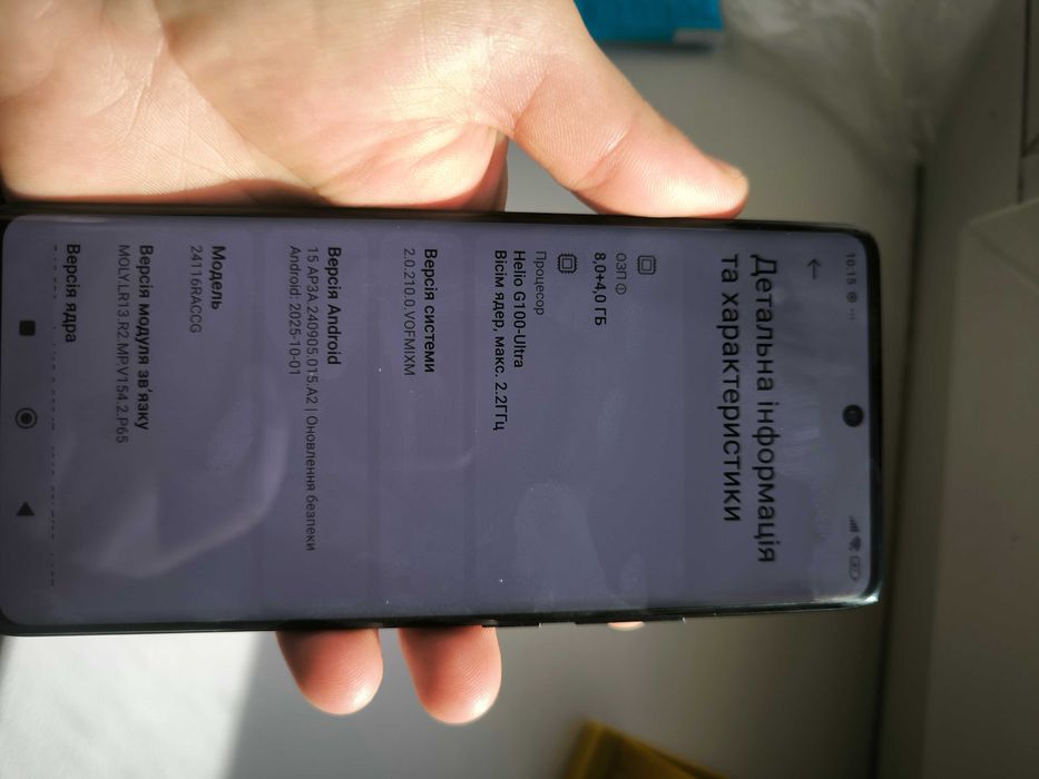 Xiaomi Redmi Note 14 Pro 8/256