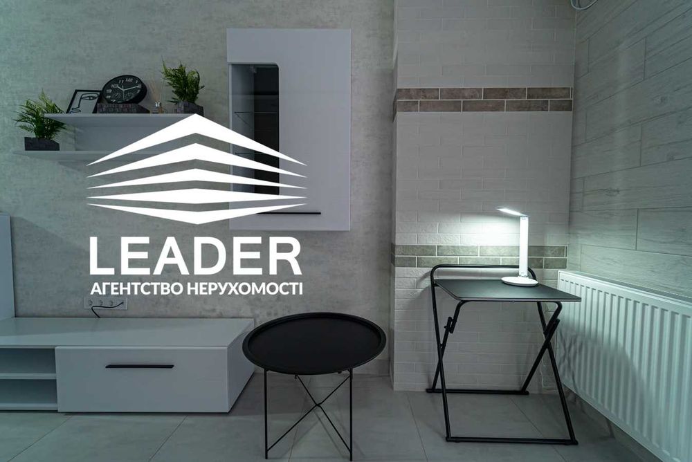 Сдам 1к.Панорамний вид!ЖК"Лісопарковий"-Душова+ванна!Гардероб-СТИЛЬНА