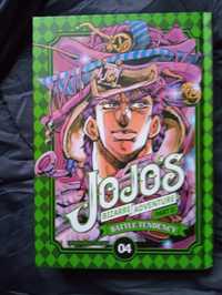 Jojo Bizzare Adventures Part 2 Battle Tendency tom 04