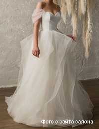 Свадебное платье, цвет - айвори, белый, пудра