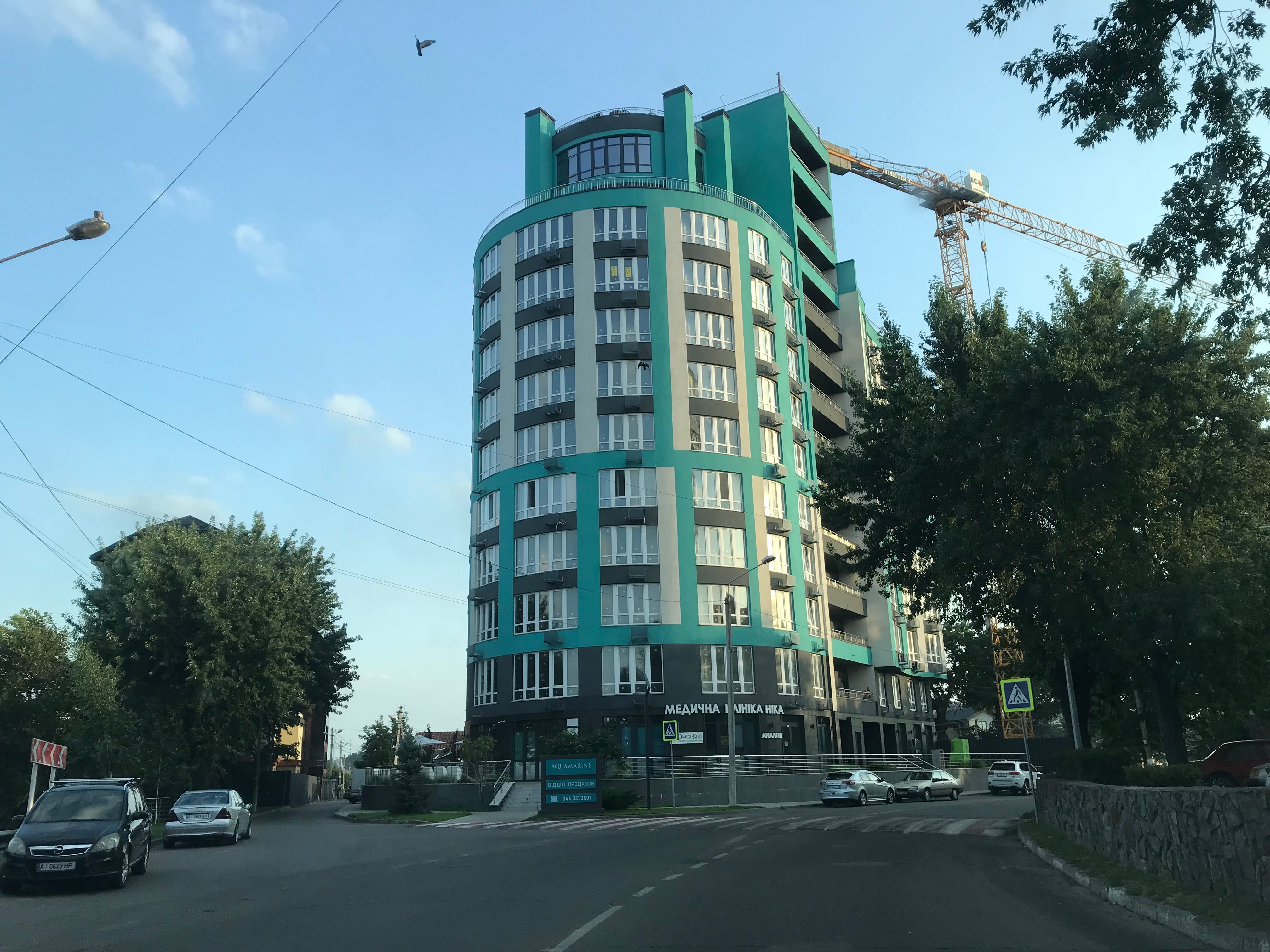 Продаж 1к квартири ЖК Аквамарин в Украинке