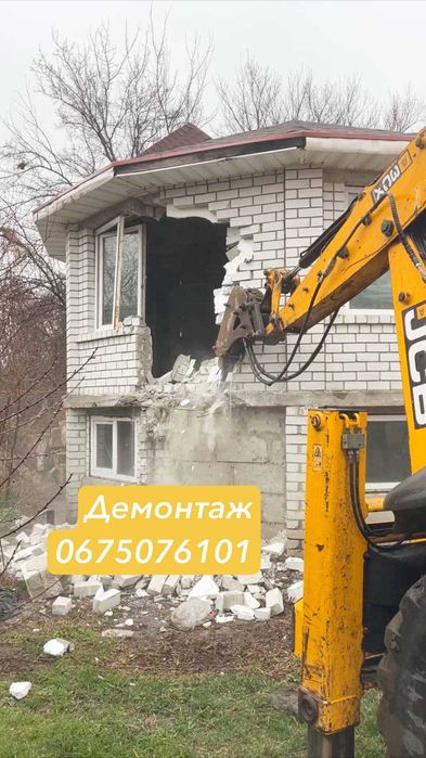 Вивіз будівельного сміття з ПДВ, Демонтаж, вывоз  мусора Снос зданий