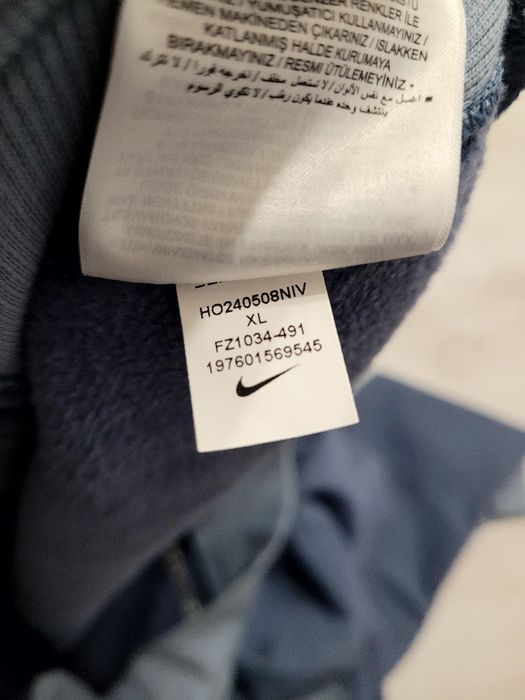 Бомбер NIKE LEBRON Standard Issue TERMA-FIT новый original