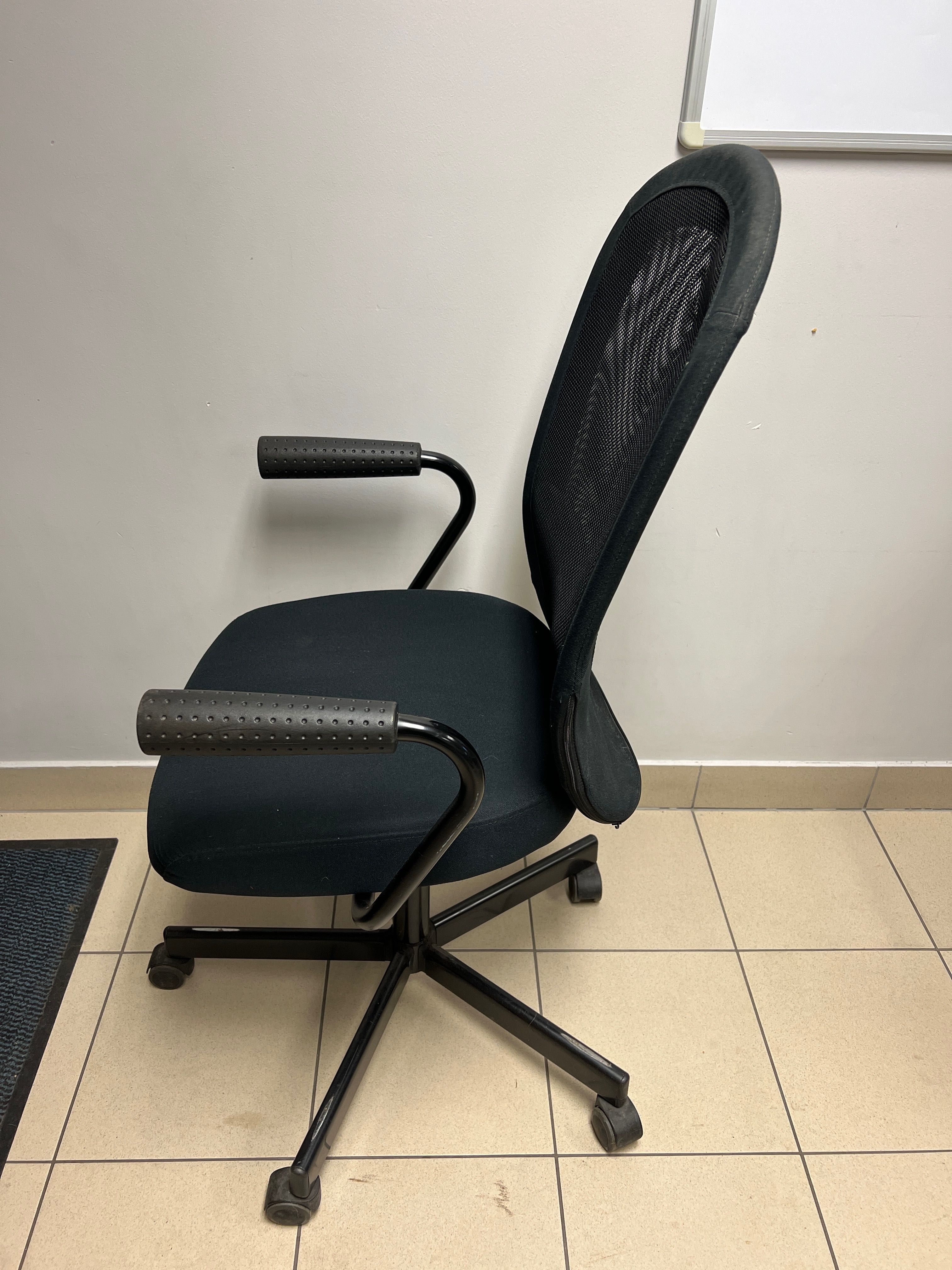 krzesło fotel biurowy Ikea