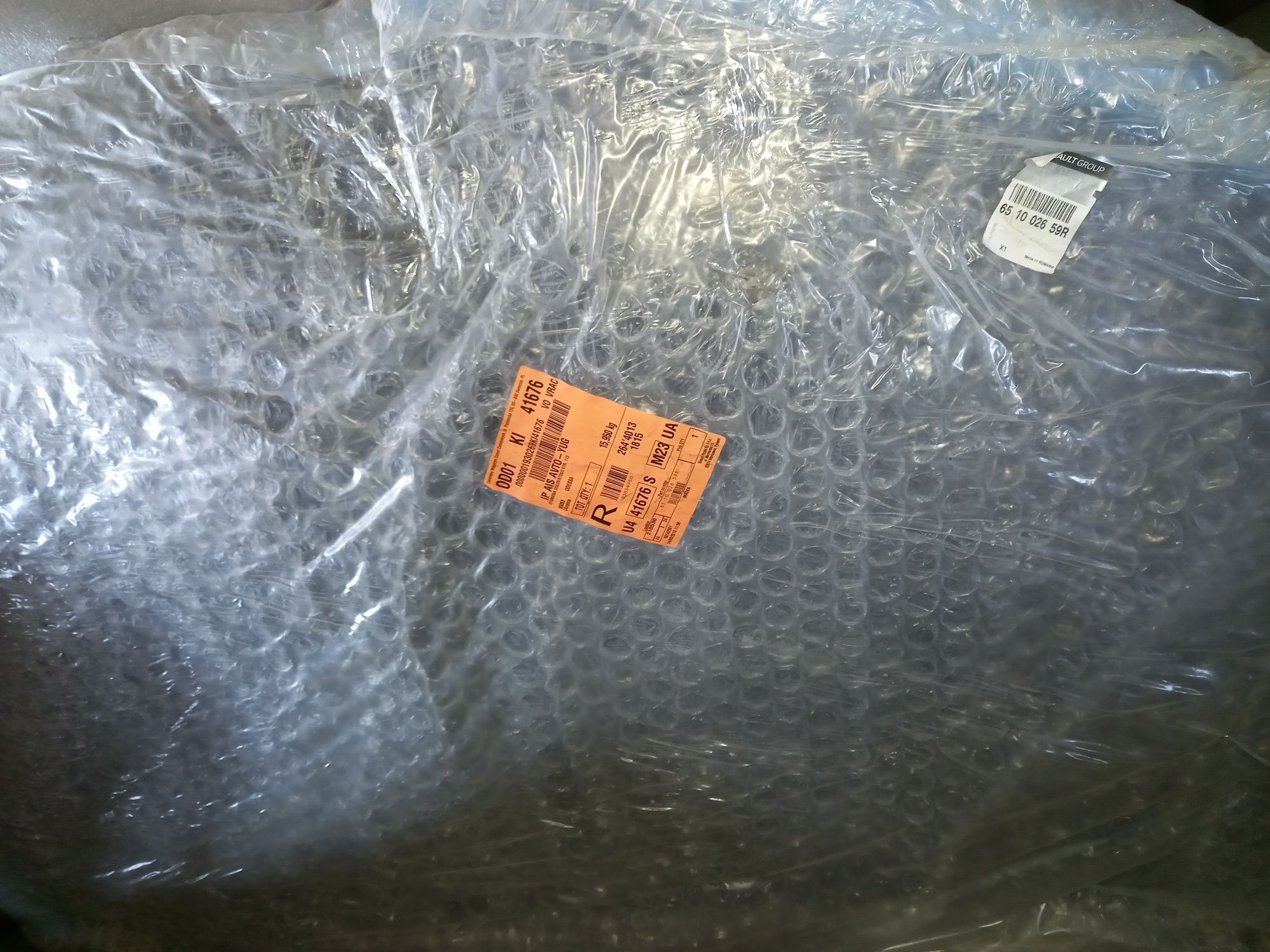 Капот Renault Duster оригинал 651000987R