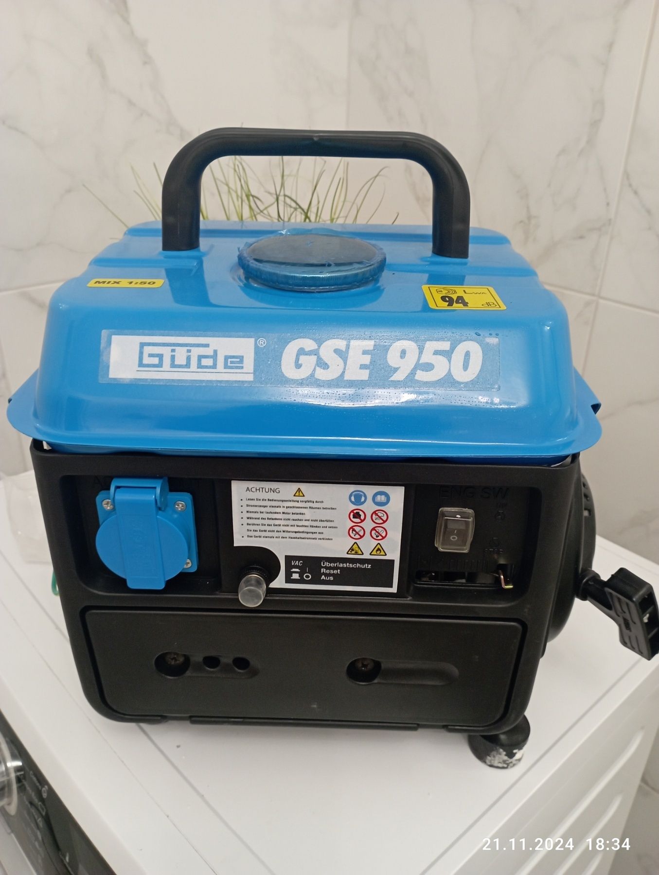 Генератор Guide gse950 продам срочно!!
